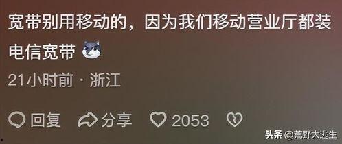 暑假工爆料视频,真实工作环境与承诺大相径庭  第2张