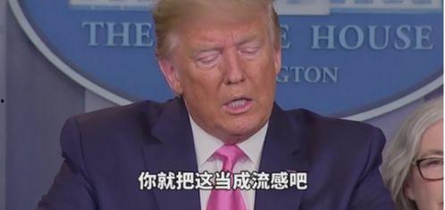 何换君最新爆料,揭秘娱乐圈惊人内幕  第3张