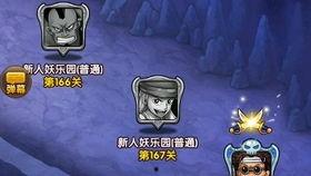 红狗海贼王爆料视频大全,揭秘精彩剧情与幕后故事  第1张