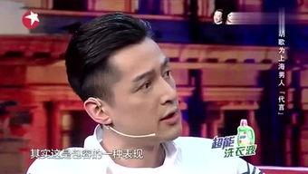 娱乐爆料老头叫什么名字,老头身份之谜,真相竟如此惊人! 第2张 娱乐爆料老头叫什么名字,老头身份之谜,真相竟如此惊人! 第2张