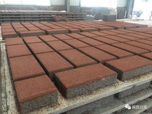 透水砖怎么爆料的呢视频,从原料到成品的一站式爆料  第3张