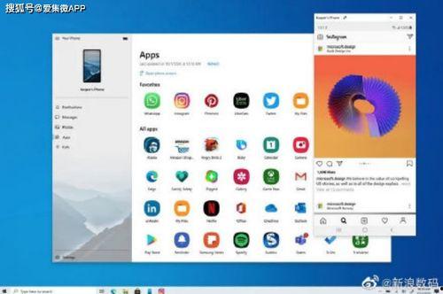醒目视频爆料软件,揭秘热门事件幕后真相  第3张