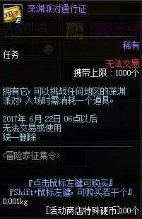 红发徽章爆料视频大全集,揭秘幕后真相与精彩瞬间  第2张