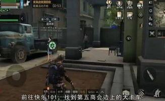 明日之后520最新爆料,520狂欢来袭！明日之后全新爆料揭秘  第3张