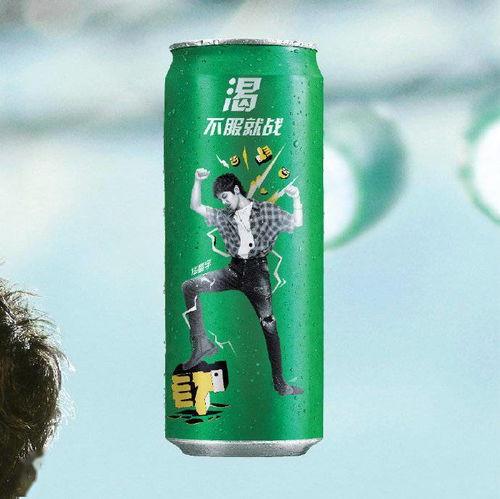 雪碧最新爆料,品牌背后不为人知的秘密大公开！”  第3张