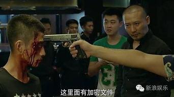 电影余罪在线观看,卧底风云，正义与罪恶的较量  第1张