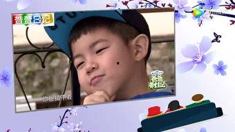 娱乐搞笑新闻大爆料,笑料百出！娱乐圈最新搞笑新闻大揭秘  第2张