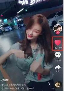 林州吃瓜网红爆料视频,一场引人入胜的幕后大戏 第1张 林州吃瓜网红爆料视频,一场引人入胜的幕后大戏 第1张