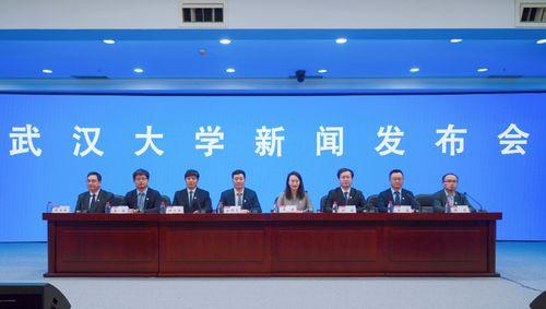 武汉大学朱一轩爆料新闻,独家爆料引关注  第1张