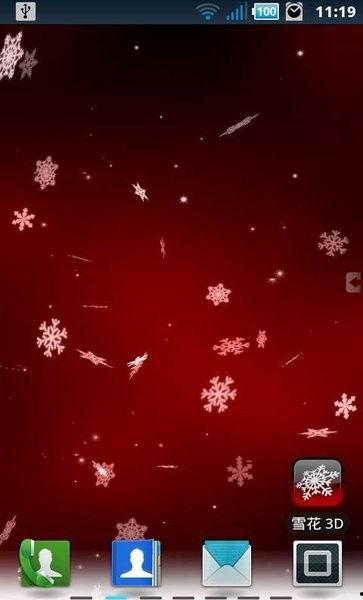 雪花手机在线观看,在线观看,解锁科技魅力之旅 第1张 雪花手机在线观看,在线观看,解锁科技魅力之旅 第1张