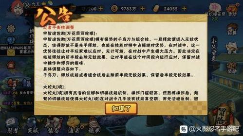 宝库最新爆料视频大全免费观看,独家内容免费畅享 第1张 宝库最新爆料视频大全免费观看,独家内容免费畅享 第1张