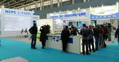 石家庄华药最新爆料,揭秘企业创新与发展新篇章  第1张