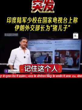 今日爆料全集视频,揭秘事件真相,带你走进幕后 第1张 今日爆料全集视频,揭秘事件真相,带你走进幕后 第1张