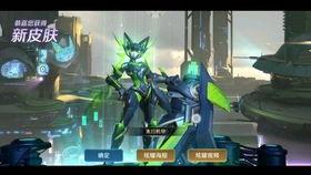 王者q区活动最新爆料,神秘福利来袭，玩家狂欢不止！